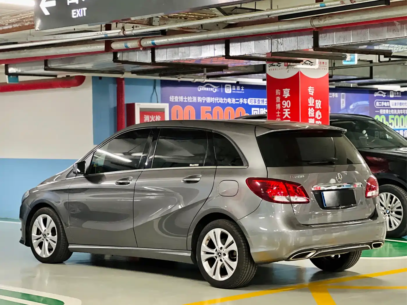 Mercedes-Benz B-Class 2017 B 200 Dynamic фото 17