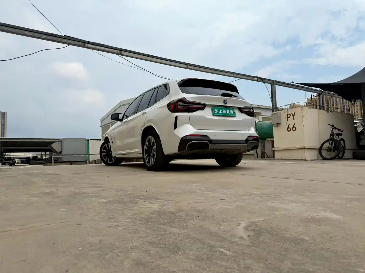 BMW iX3 2025 2024 Leading Edition