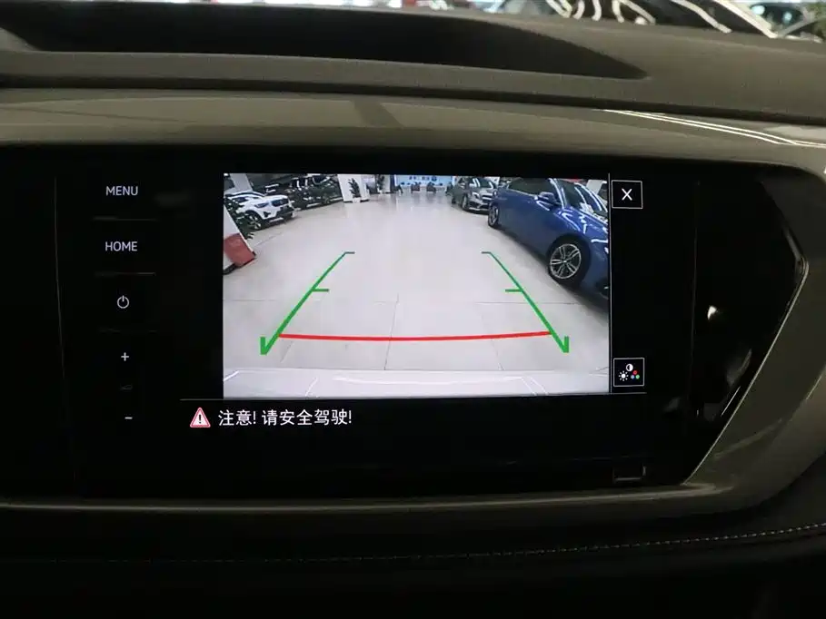 VOLKSWAGEN TUYUE NEW ENERGY