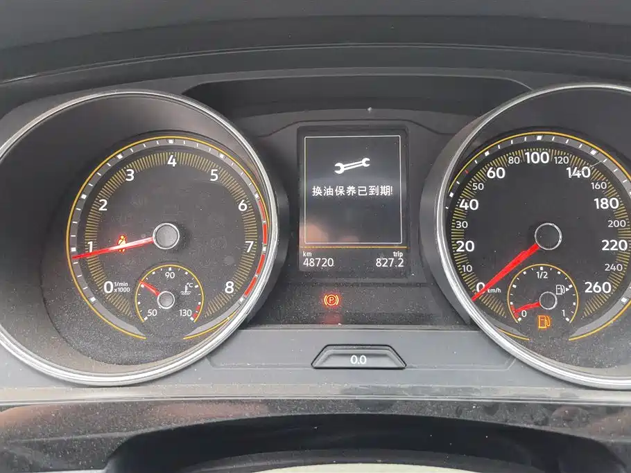 Volkswagen Tiguan L 2021 330TSI Automatic 2WD Smart фото 14