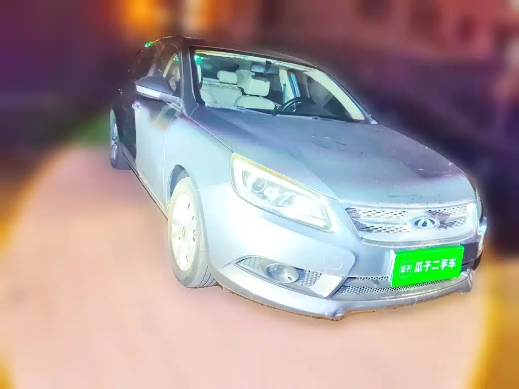 2015 Chery Arrizo 7