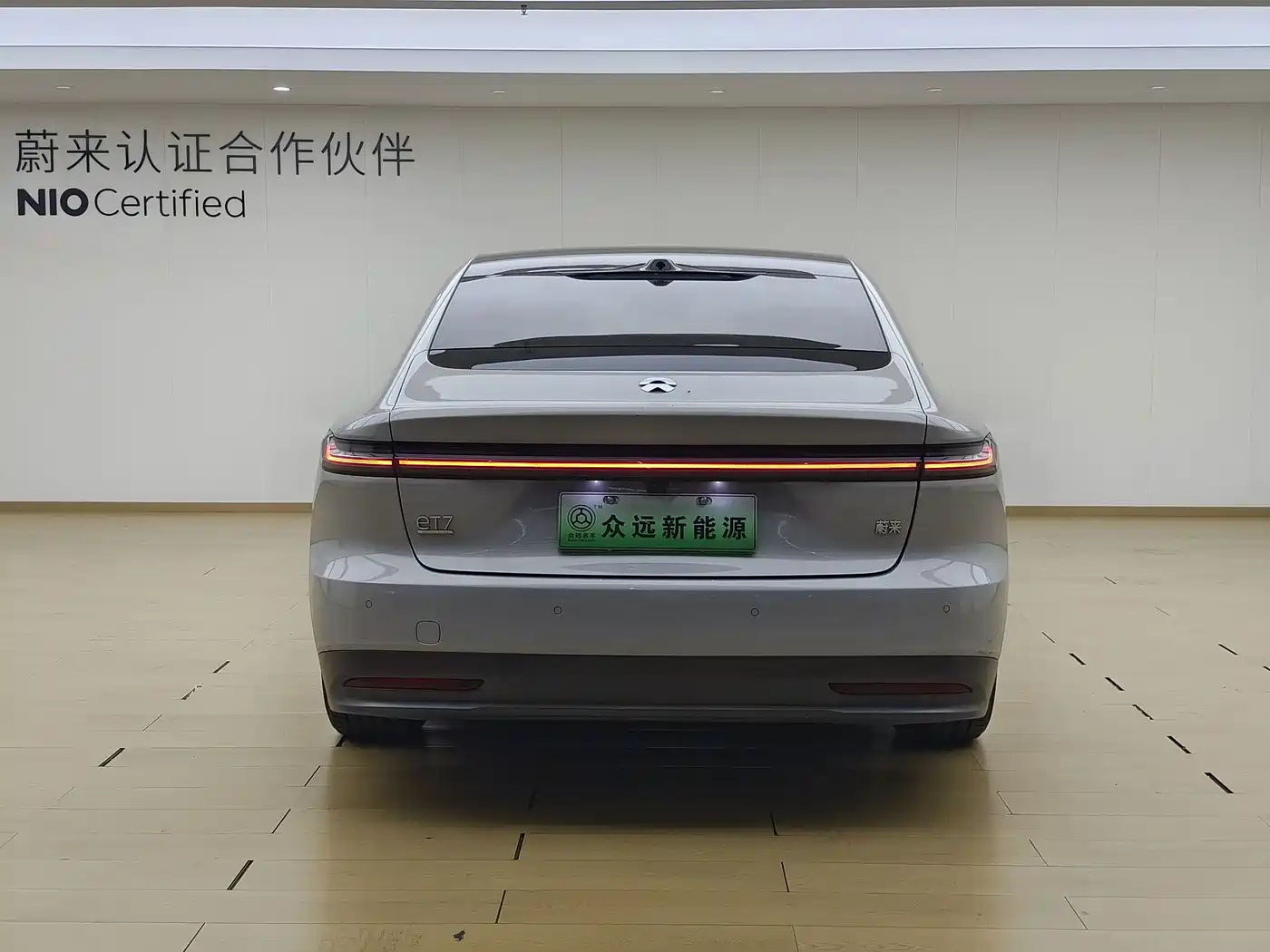 NIO ET7 2024 2024 75kWh Executive Edition
