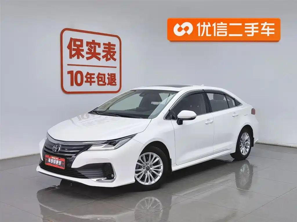 Toyota Allion 2021 2.0L Luxury Edition