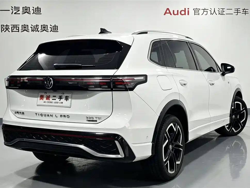 صورة 4 - Volkswagen Tiguan L