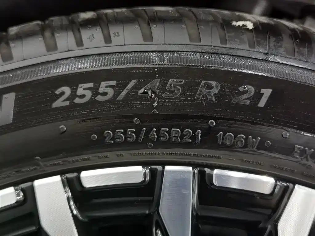 Chery Fengyun Fengyun T11 2024 Base Model фото 24