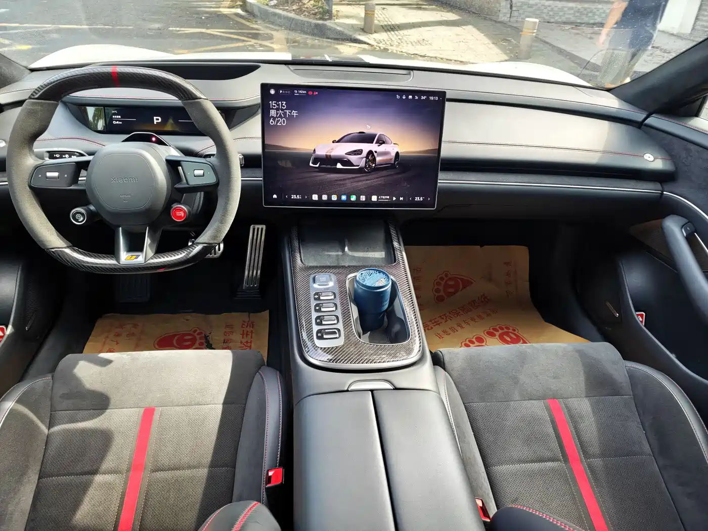 Xiaomi Auto Xiaomi SU7 Ultra 2025 2025 Model Ultra