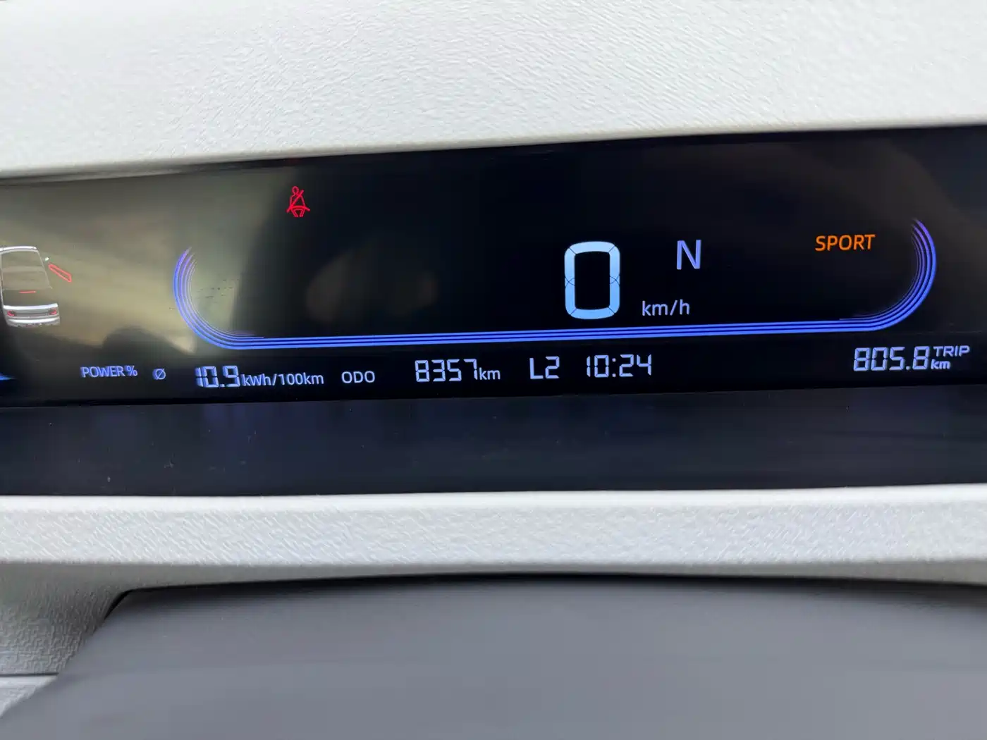 Geely Galaxy Panda 2025 Panda mini 210km Vitality Bear фото 12