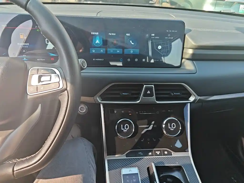 Exeed TXL 2020 2021 290T 2WD Star Glory Edition