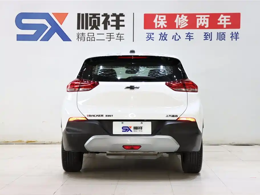 Chevrolet Trax 2019 Redline 335T CVT Trend Edition (China VI) фото 5