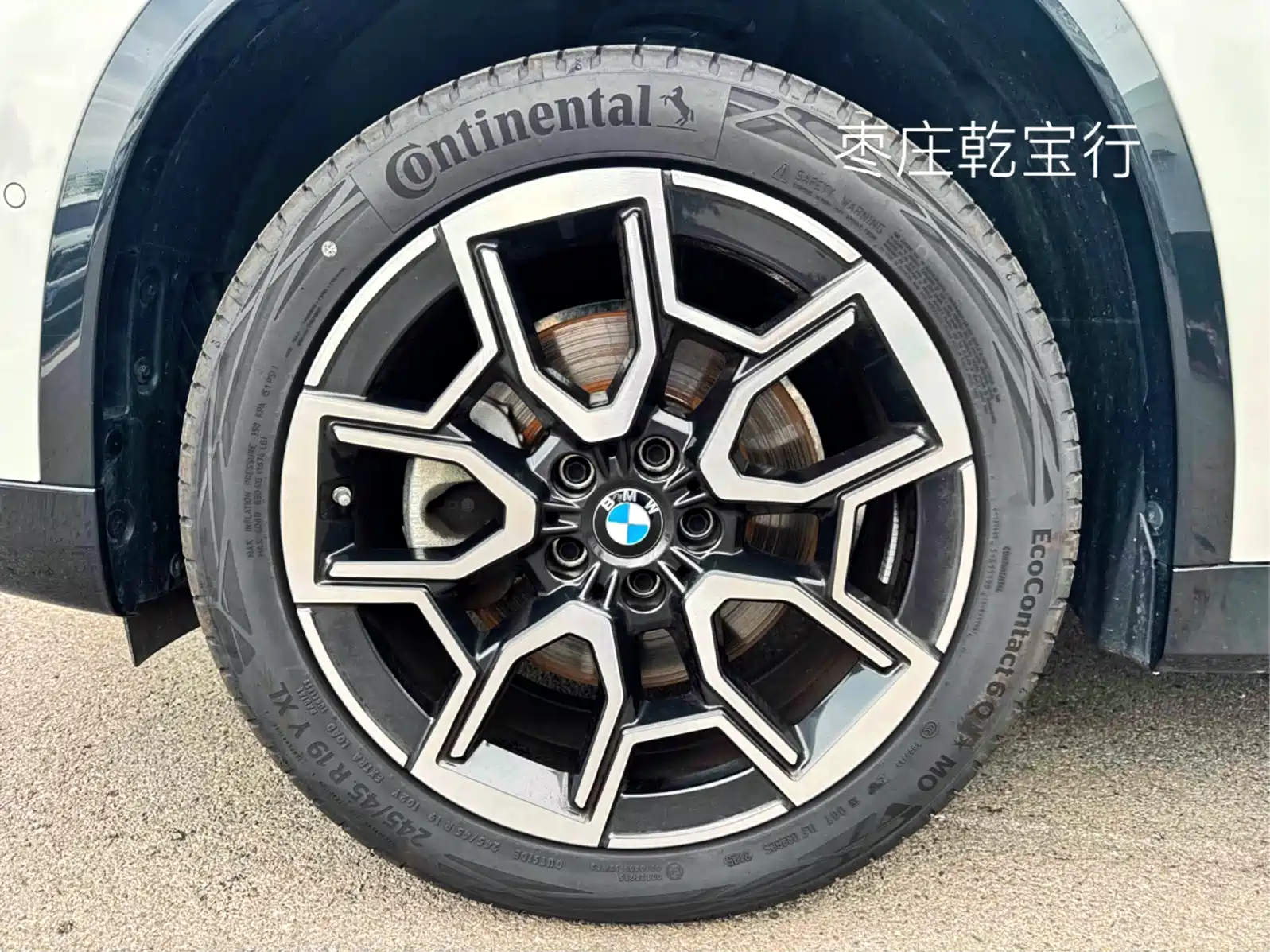 Фото 8 - BMW X1