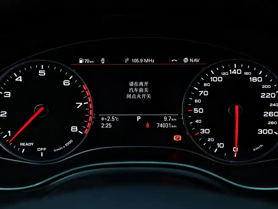 Audi A6L 2017 30 FSI Technology фото 23