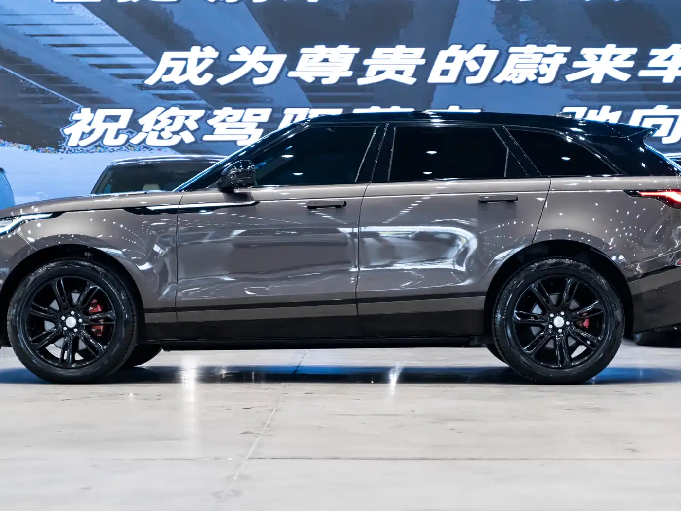 LAND ROVER RANGE ROVER STAR PULSE