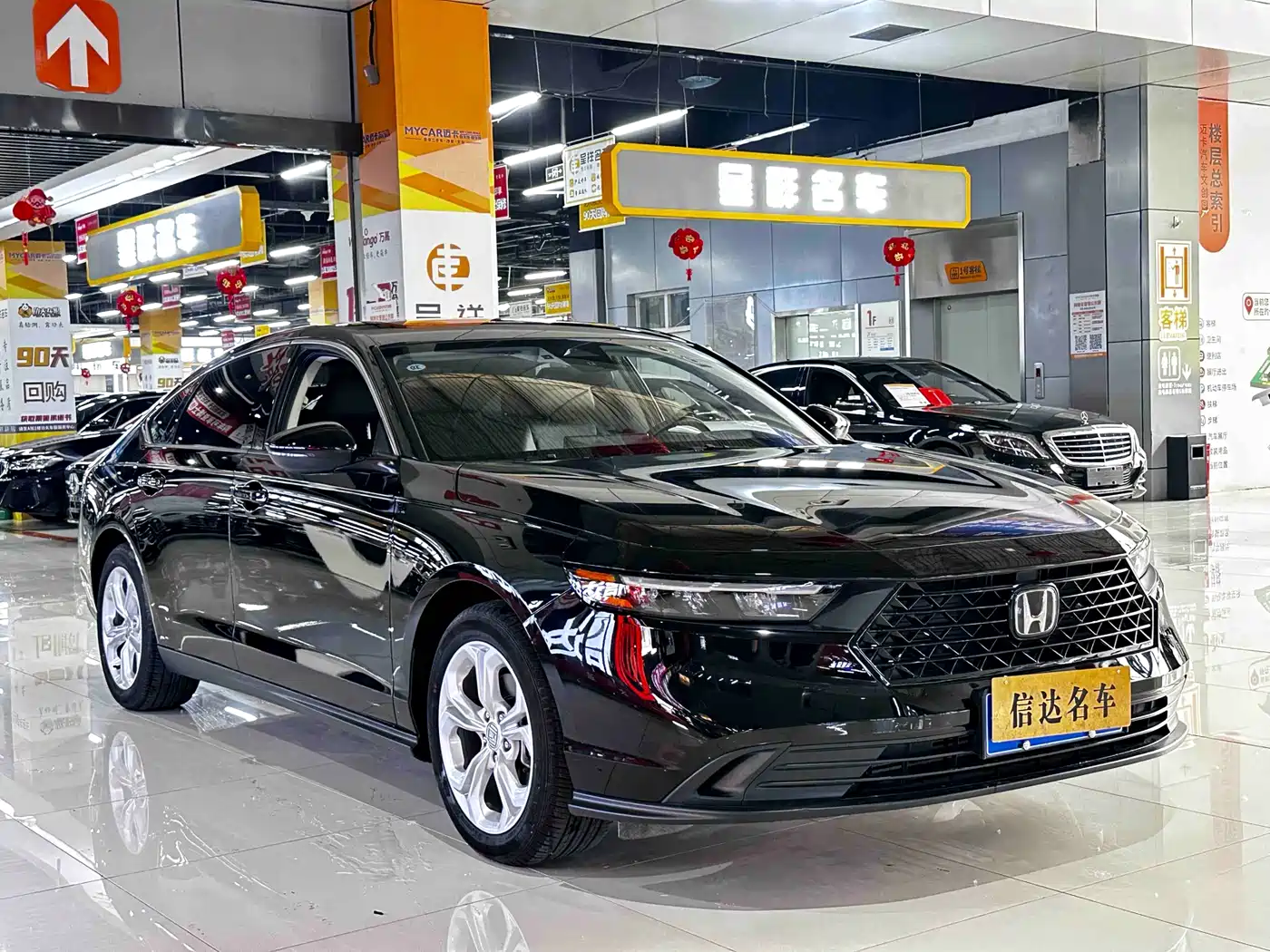 HONDA ACCORD