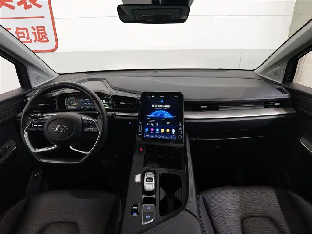 Hyundai Kustu 2021 270TGDi Premium LUX фото 5