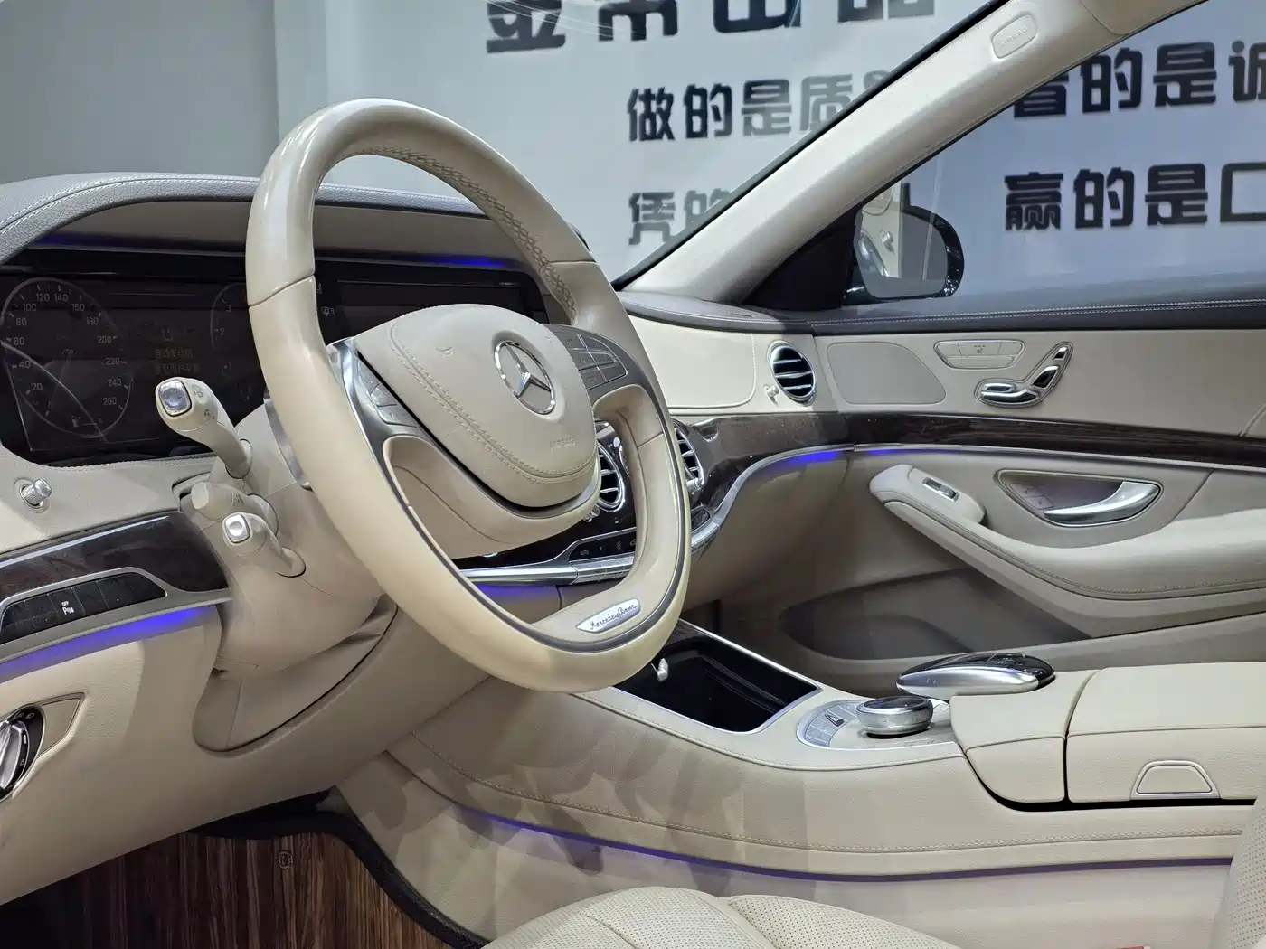 Mercedes-Benz S-Class 2014 S 320 L Business фото 10