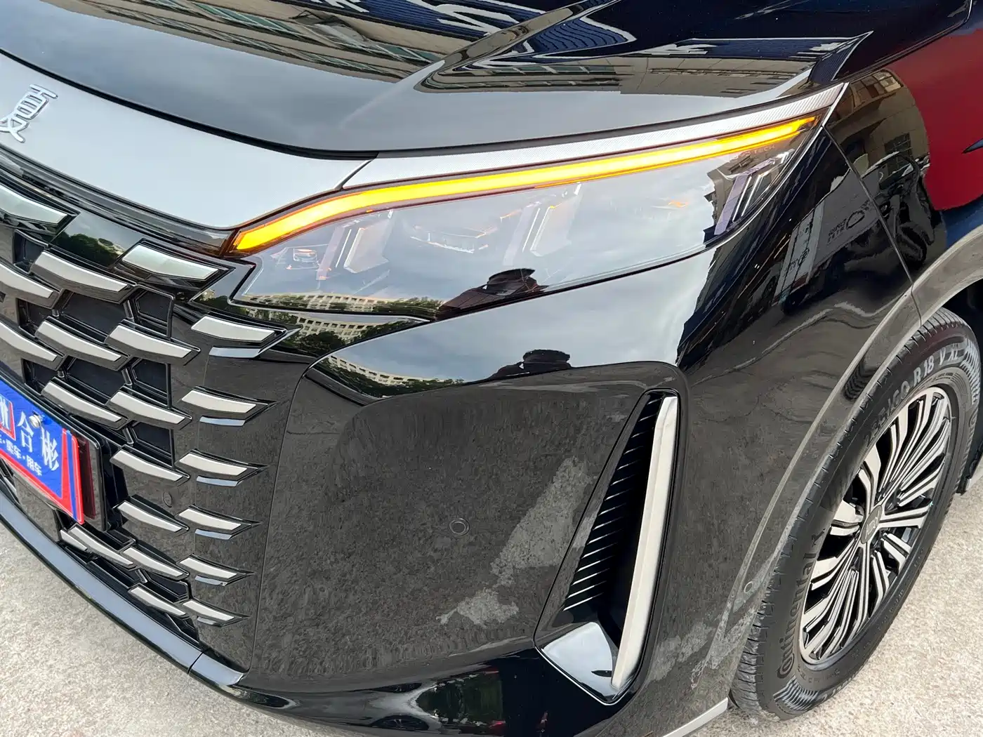 BYD Xia 2025 2025 DM-i 1.5T 180km Excellence
