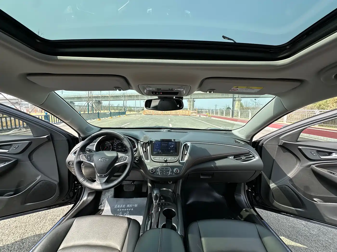 CHEVROLET MAI RUIBAO XL