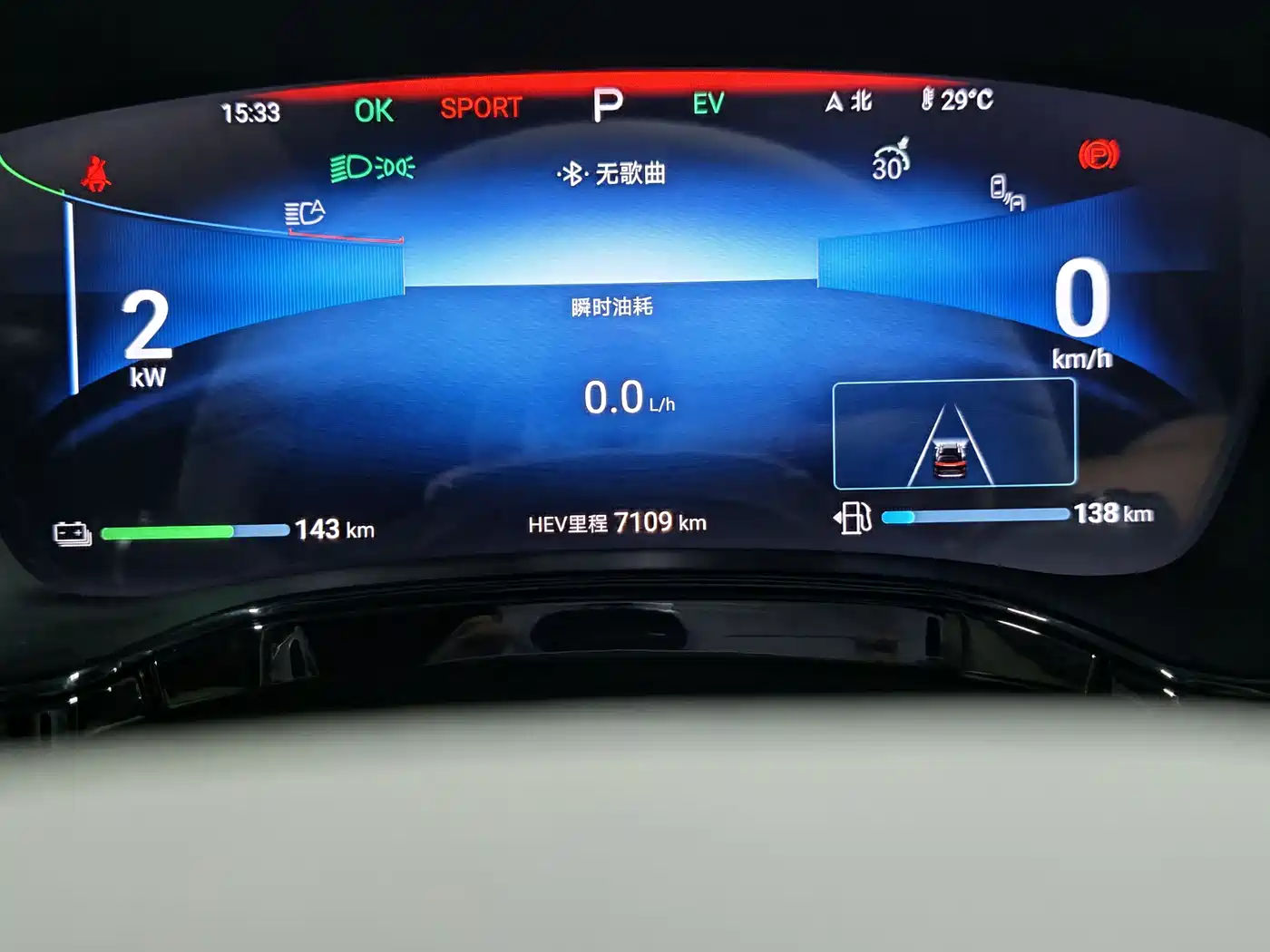 BYD Tang New Energy 2024 DM-p Champion Edition 215KM AWD Flagship фото 9
