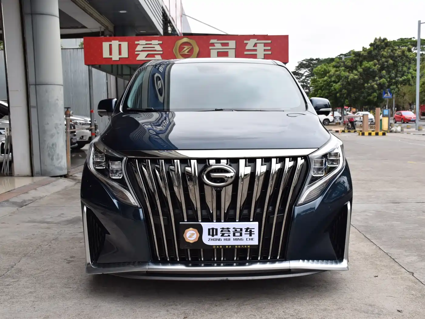 GAC TRUMPCHI M8