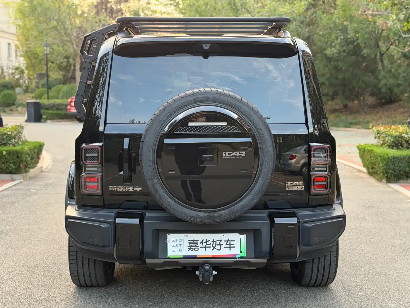 iCAR V27 2026 2026 200KM AWD Falcon 500