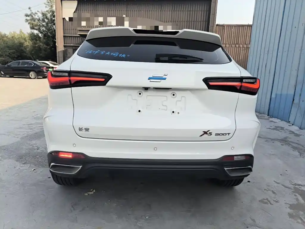 Changan Oshan Changan Oushang X5 2021 2021 Facelift 1.5T DCT Luxury