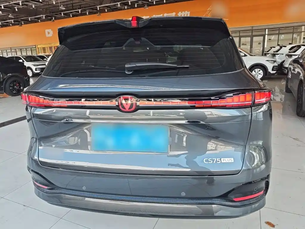 Changan CS75 PLUS 2026 2025 4th Gen 1.5T New Blue Whale Smart Flagship