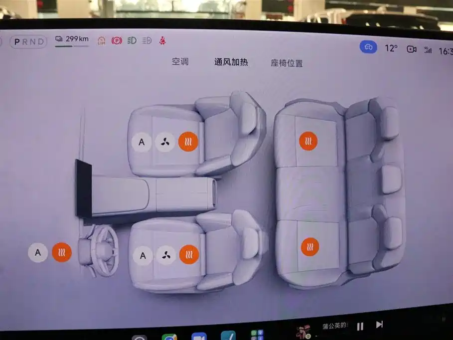 XIAOMI CAR XIAOMI SU7