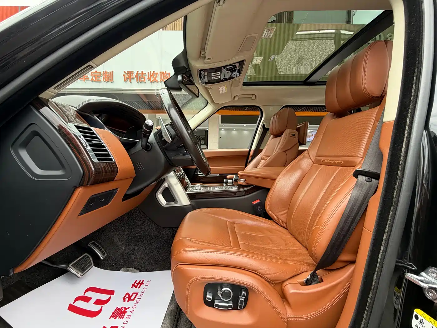 Фото 6 - Land Rover Range Rover