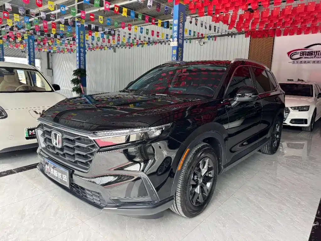 2026 Honda CR-V