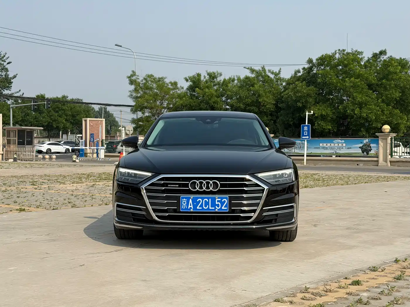 Audi A8 2021 A8L 50 TFSI quattro Comfort фото 2