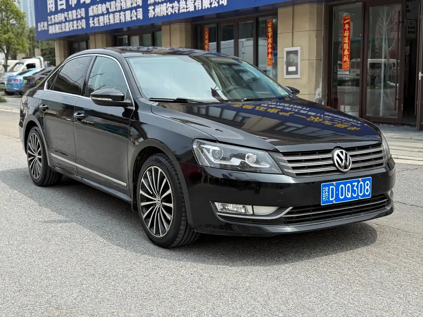 Volkswagen Passat 2015 1.8TSI DSG Prestige Edition