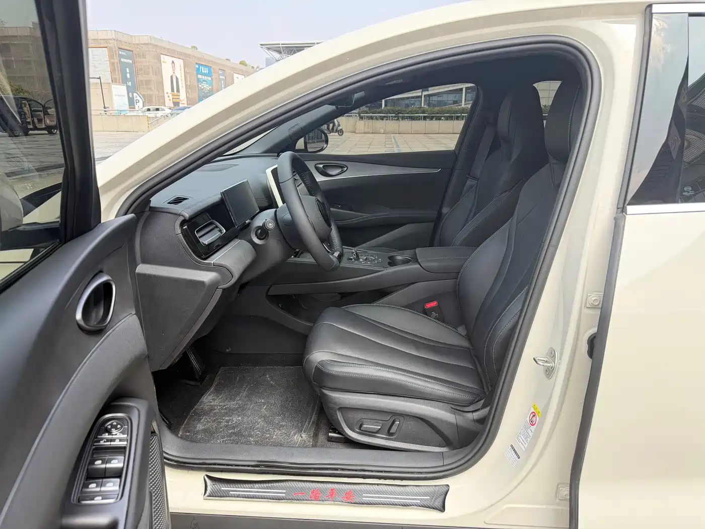 BYD SEAL 06 NEW ENERGY