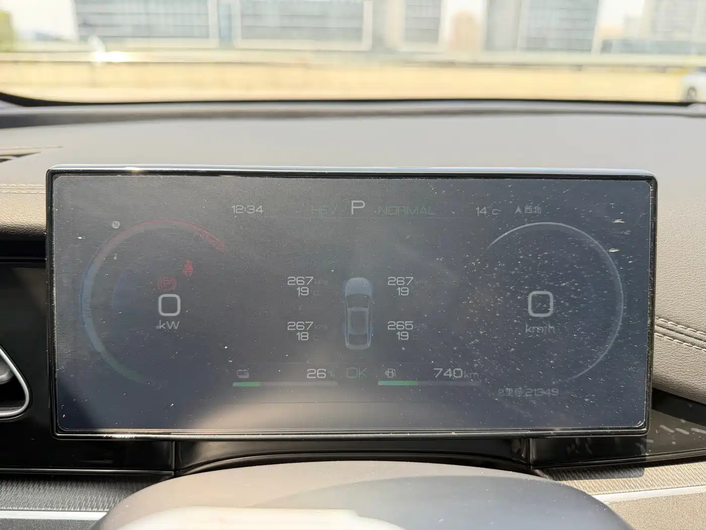 BYD SEAL 06 NEW ENERGY