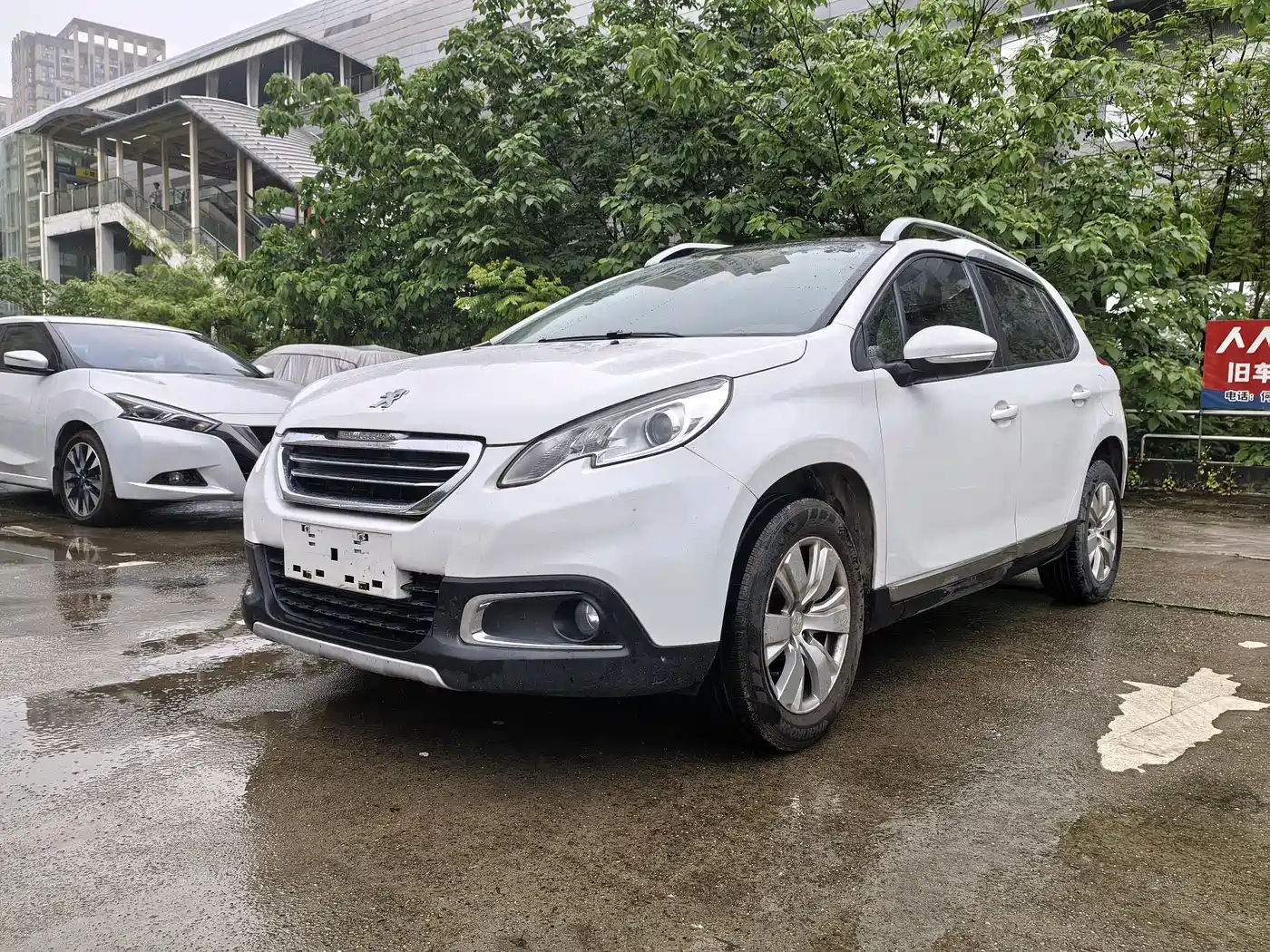 Peugeot 2008 2014 1.6L Manual Fashion Edition