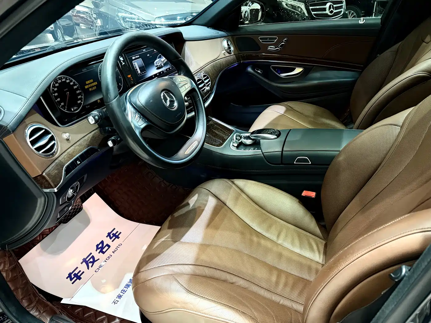 Mercedes-Benz S-Class 2014 S 320 L Business фото 12