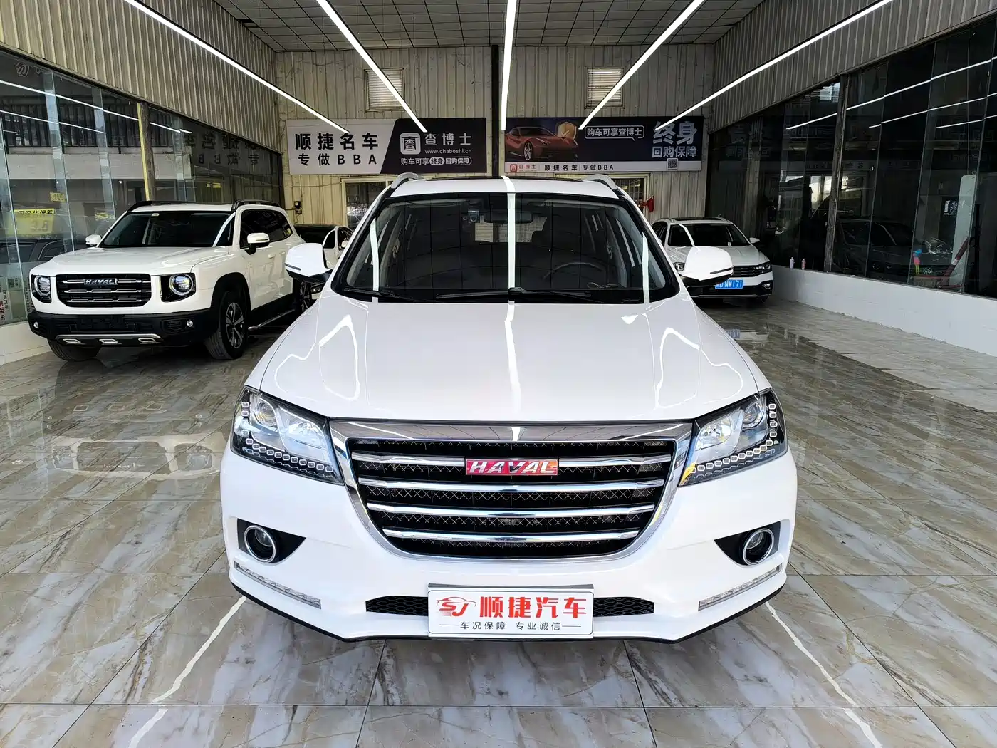 Haval H2 2017 Red Label 1.5T Automatic 2WD Luxury фото 2
