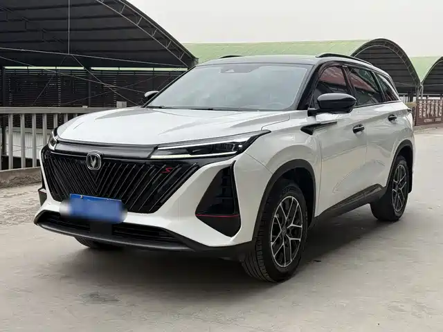 CHANGAN CS75 PLUS