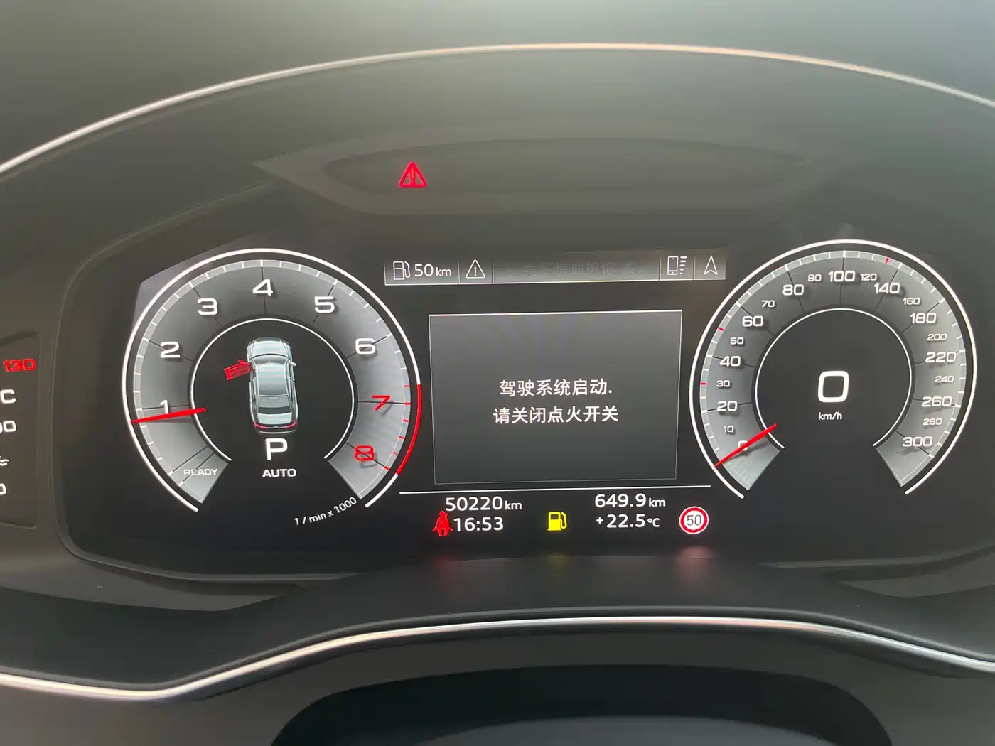 Audi A6L 2024 45 TFSI quattro Premium Dynamic фото 7