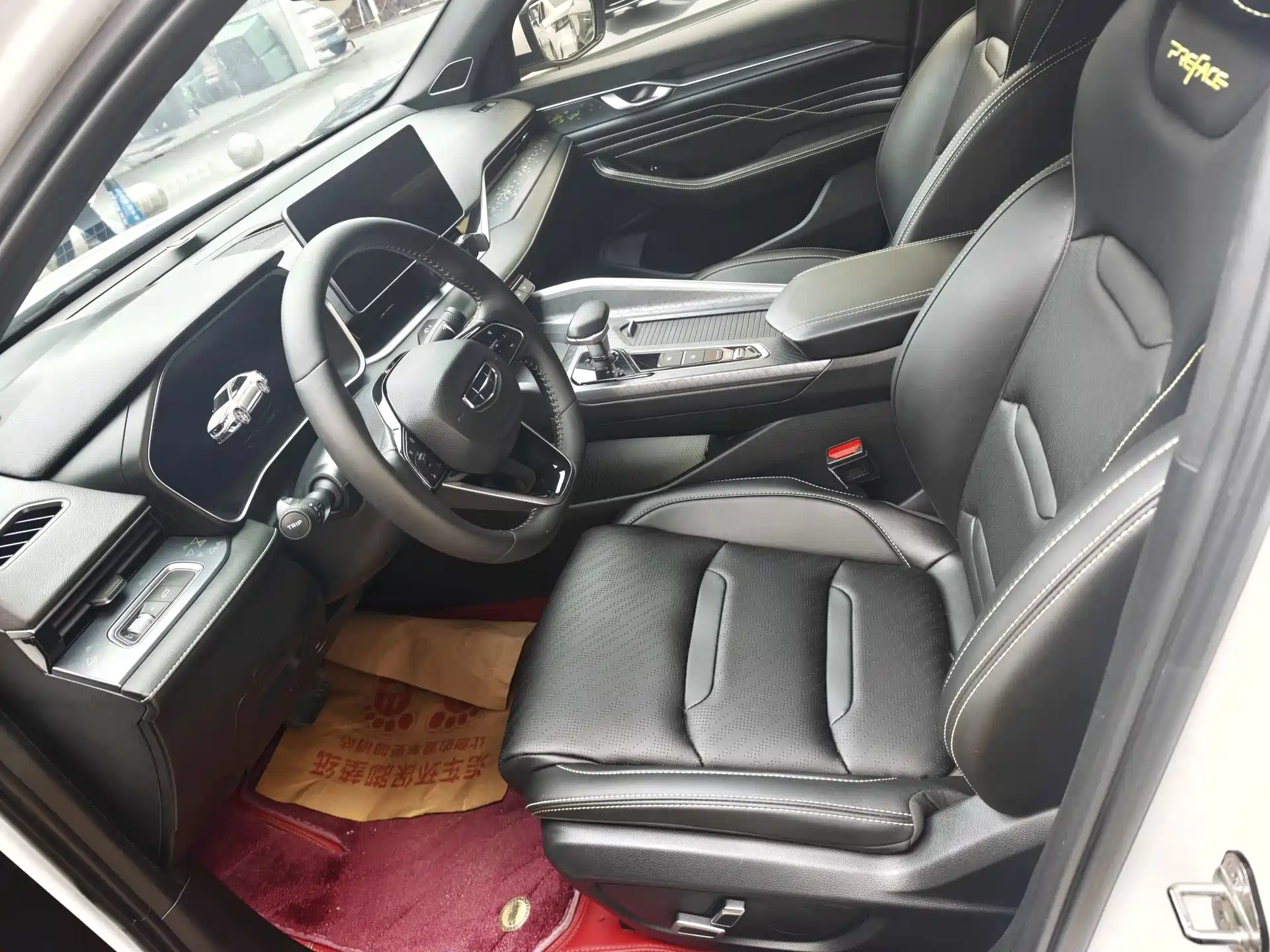 Фото 4 - Geely Preface