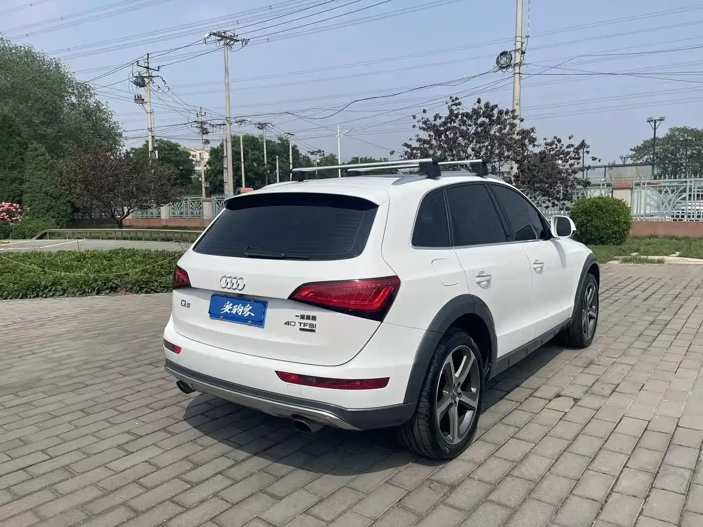 Audi Q5 2017 Plus 40 TFSI Technology фото 8
