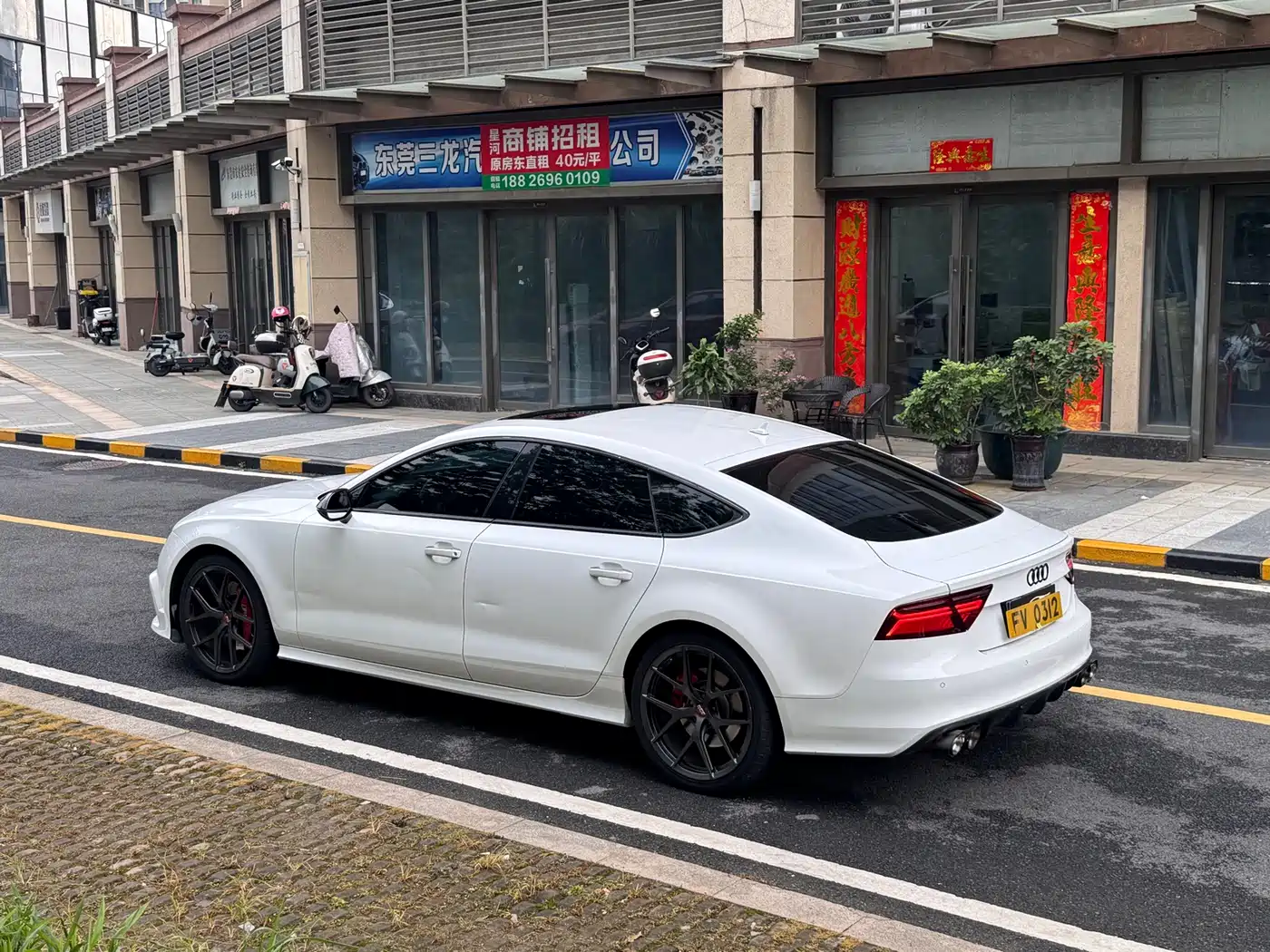 Audi A7 2012 2012 3.0TFSI quattro Luxury Model