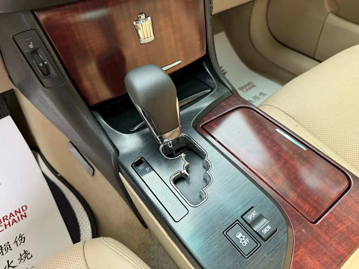 Toyota Crown 2010 2.5L Royal Leather Sunroof фото 12