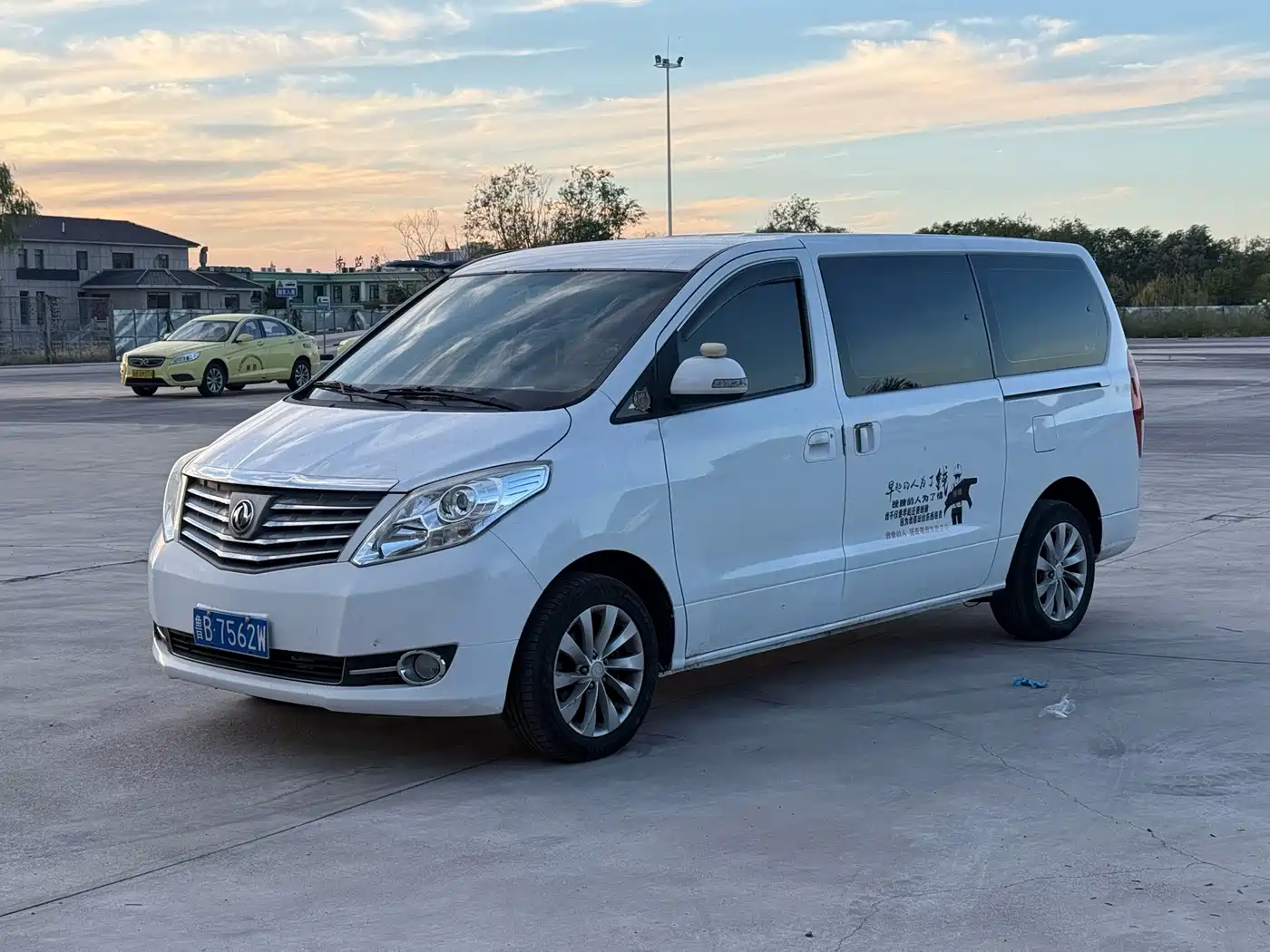 Dongfeng Fengxing Fengxing CM7 2014 2014 2.4L Manual Official Edition