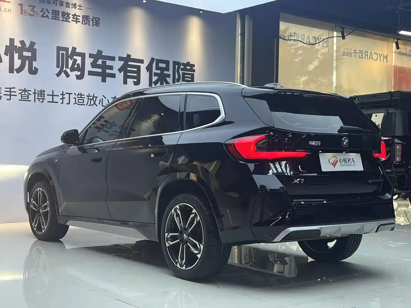 BMW X1 2025 2024 sDrive25Li M Sport Package