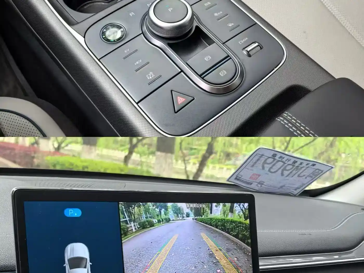 BYD Destroyer 05 2024 Glory Edition DM-i 120KM Luxury фото 9