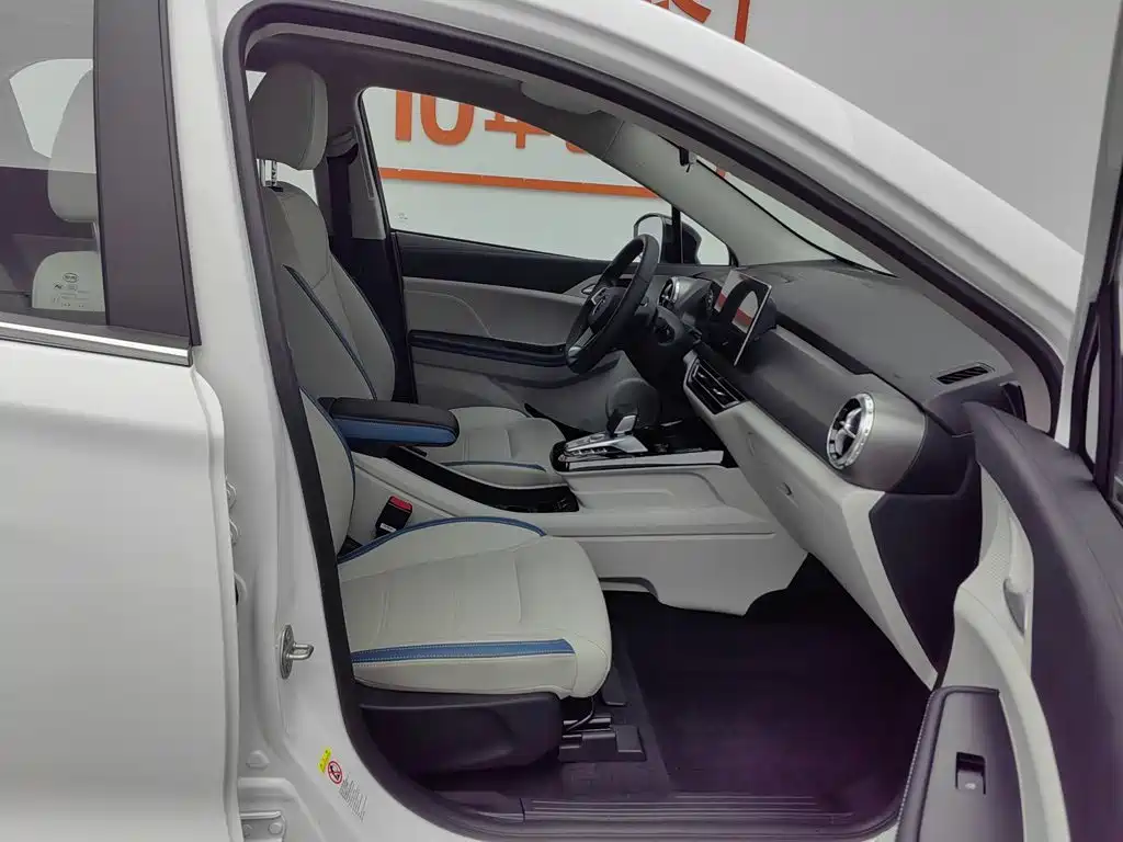 BYD Yuan Pro 2023 2023 401KM Premium