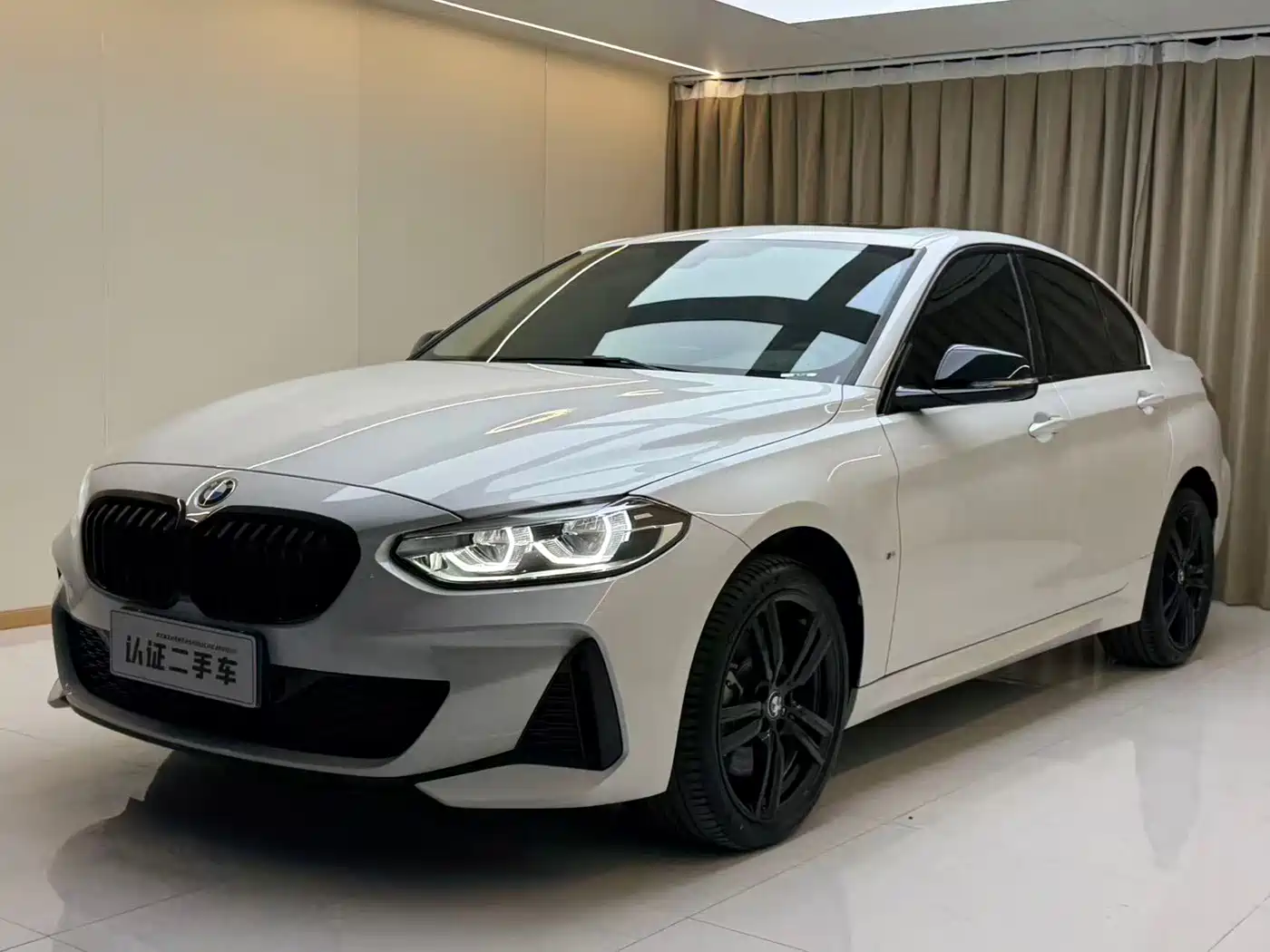 Similar car