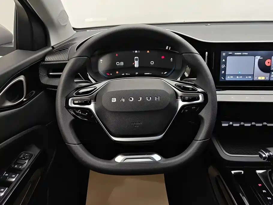 Baojun RM-5 2020 2019 1.5T CVT 24-hour Online Elite 7-seater