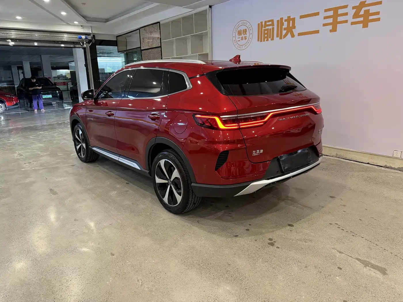 صورة 7 - BYD Song PLUS PHEV