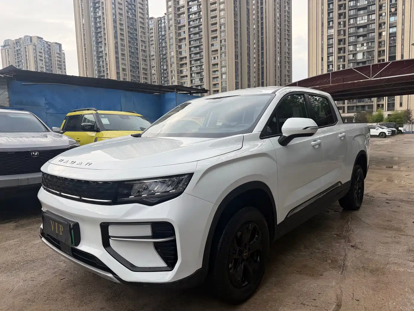 Geely Radar Radar Horizon 2025 2025 Model 651km 2WD Long Range Pilot Edition